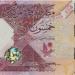 سعر الريال القطري مقابل الجنيه في البنك الأهلي خلال تعاملات اليوم السبت - المدينة برس
