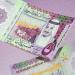 سعر الريال السعودي أمام الجنيه في البنوك المصرية اليوم السبت (آخر تحديث) - المدينة برس