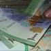سعر الليرة أمام الدولار في مصرف سوريا المركزي - المدينة برس