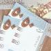 سعر الجنيه السوداني مقابل الدولار في بنك السودان المركزي - المدينة برس