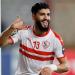 الزمالك يشكر فرجاني ساسي بعد موافقته على جدولة مستحقاته والتنازل عن جزء منها - المدينة برس