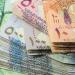 سعر الريال القطري أمام الجنيه في البنوك المصرية مساء اليوم - المدينة برس