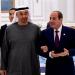 بن زايد لـ السيسي: العلاقات الأخوية والتاريخية تجمع قيادتي وشعبي البلدين - المدينة برس