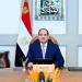 الرئيس السيسي يعزي قطر في وفاة الأمير حمد بن خليفة آل ثاني - المدينة برس