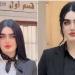 بيان عاجل من نقابة المحامين بسوهاج بشأن وقف "لؤة خلف" عن مزاولة المهنة - المدينة برس