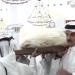 قطر تودّع الأمير الوالد الشيخ حمد بن خليفة... ودول الخليج تعلن الحداد وتنكيس الأعلام - بوابة المدينة برس