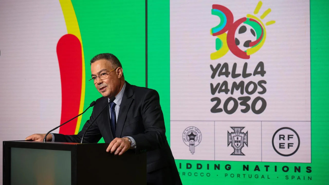 لقجع: طموح المغرب استضافة نهائي كأس العالم 2030