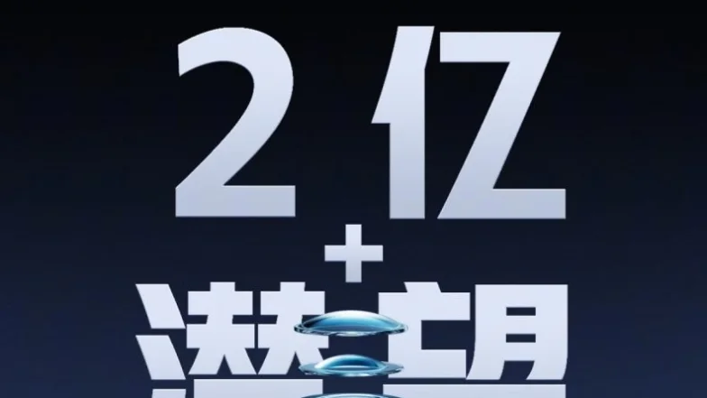 OnePlus تكشف عن مواصفات كاميرات Ace 7 Pro وعينات التصوير قبل الإطلاق