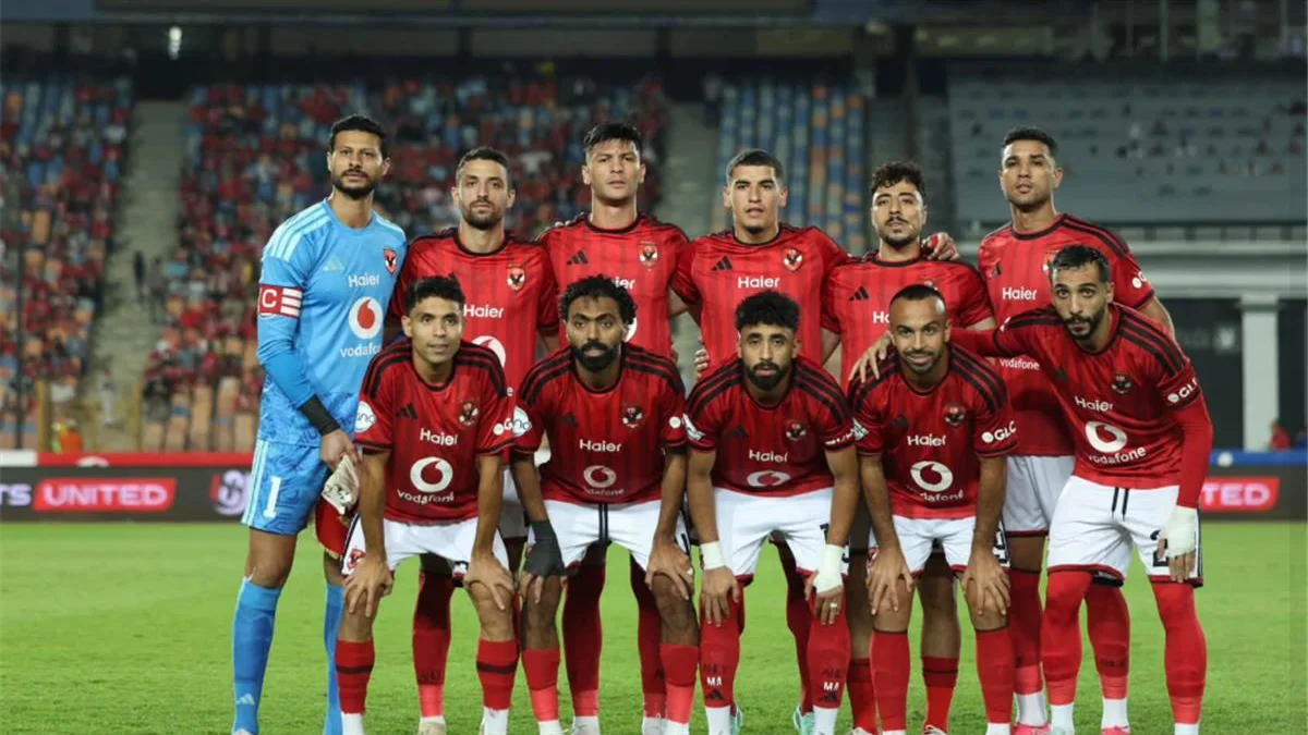 موقف الأهلي في تصنيف الفرق المتأهلة إلى دور مجموعات كأس الكونفدرالية