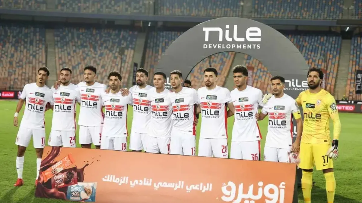 الزمالك يحدد 5 ضوابط لإنشاء شركة الكرة بينها موافقة المجلس على تغيير الاسم