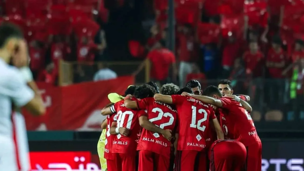 موعد مباراة الأهلي في كأس مصر موسم 2026-2027