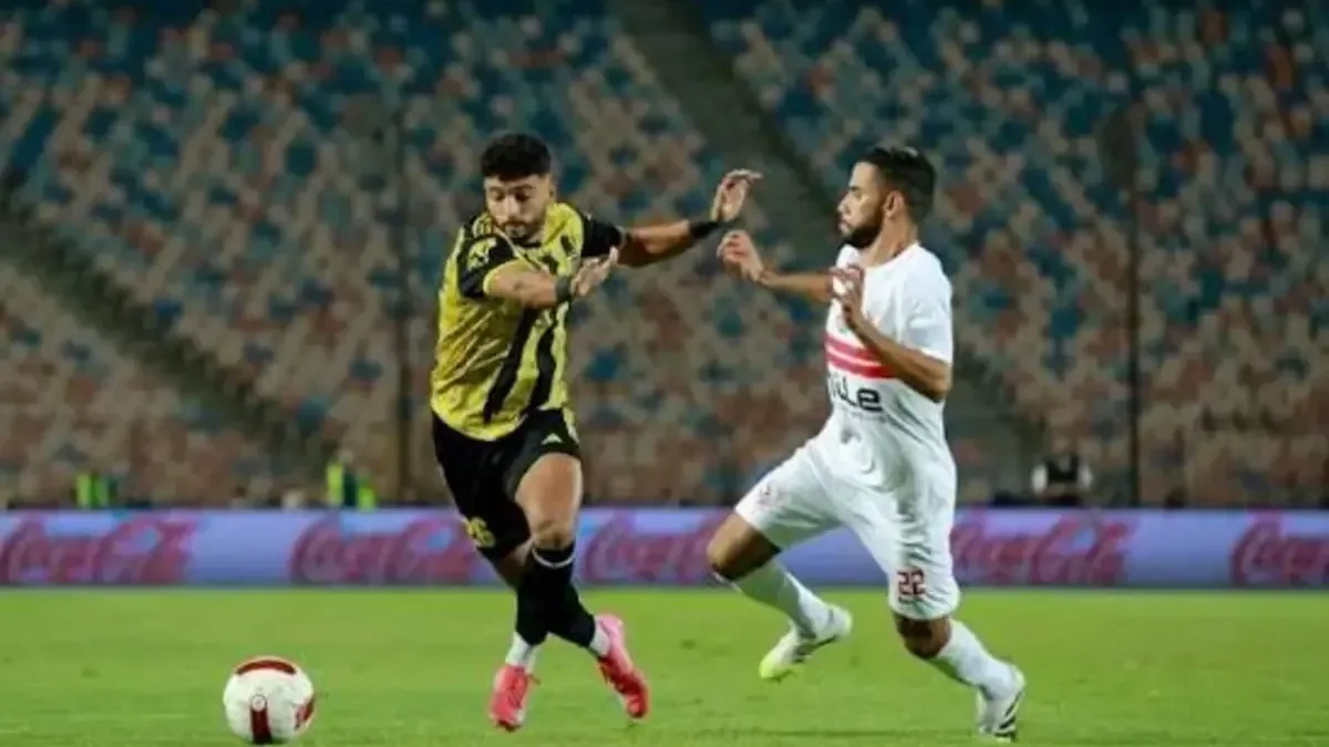 مباريات اليوم الأربعاء: الزمالك والمقاولون العرب ومواجهة قوية في كأس كاراباو