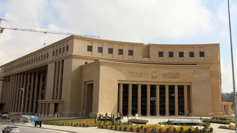 المركزي المصري وبنك الاستثمار الأوروبي يبحثان تعزيز التعاون في التمويل المستدام