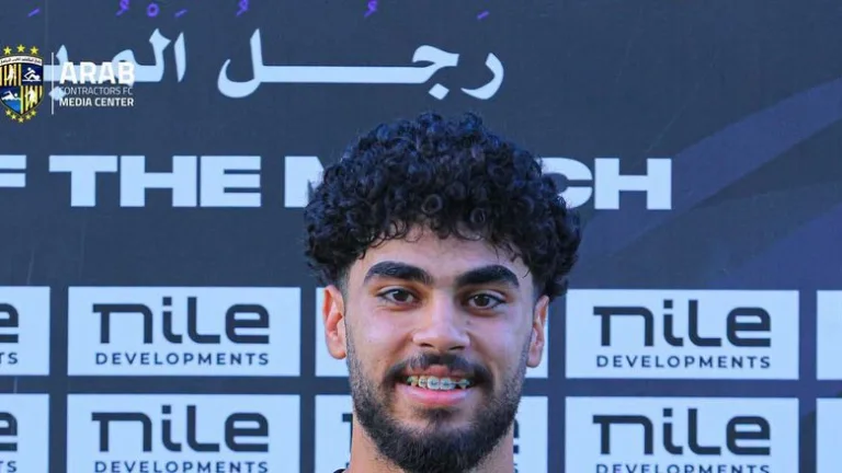 الأهلي يعلن صفقة جديدة.. ماذا قدم محمد عبد الناصر أمام الزمالك والمقاولون العرب؟
