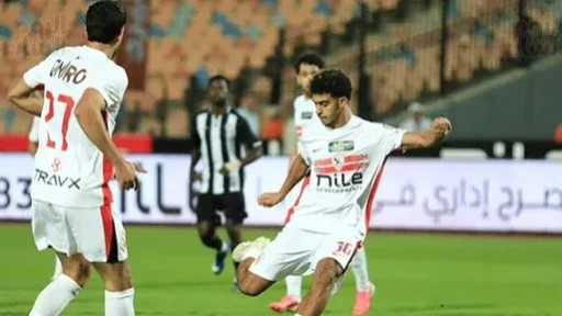 قرعة دوري أبطال أفريقيا تضع الزمالك في مواجهة الأفريقي التونسي