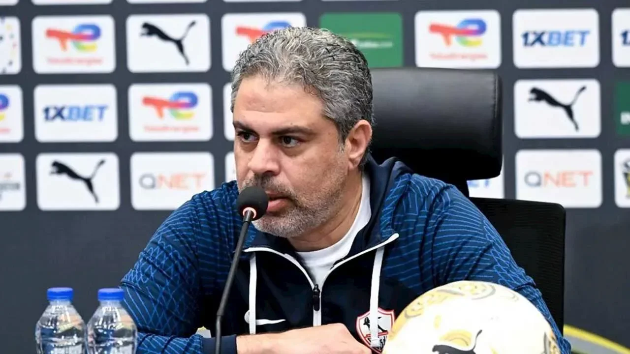 معتمد جمال يتفوق على المدرب الأجنبي مع الزمالك.. ماذا قدم؟
