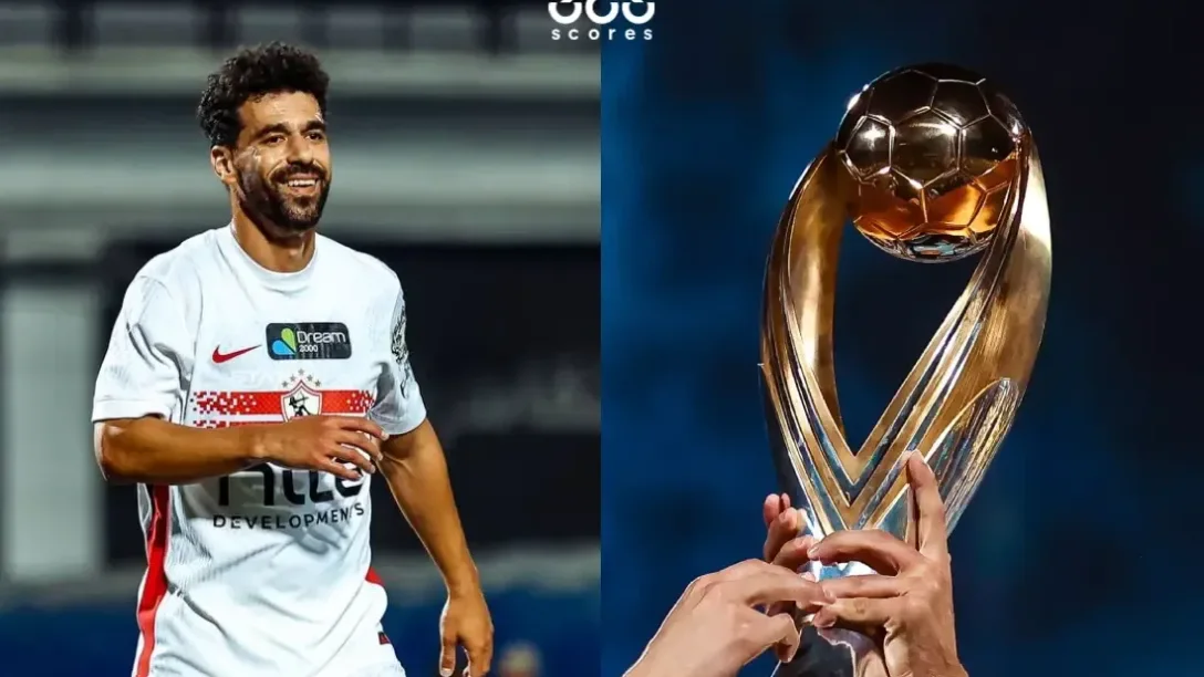 مواعيد مباريات الزمالك في دوري أبطال أفريقيا 2027 والقنوات الناقلة