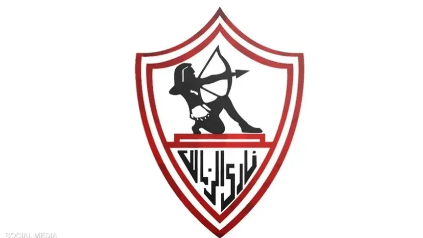 مجلس الزمالك يكشف عن قراراته الجديدة