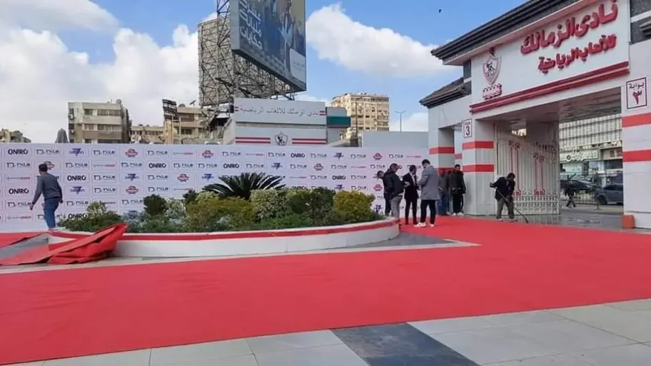 الزمالك يدعو جمعيته العمومية لمناقشة خفض حصته في شركة الكرة