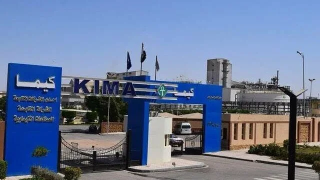 كيما تكبدت خسائر 493 مليون جنيه في الربع الأول