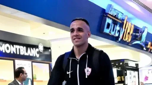 الزمالك يجهز ناصر منسي للمشاركة في المباريات بعد العفو عنه