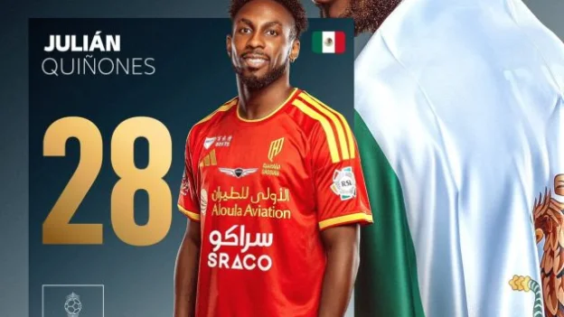 نجم القادسية كينيونيس يحتل المركز الـ28 في الكرة الذهبية 2026