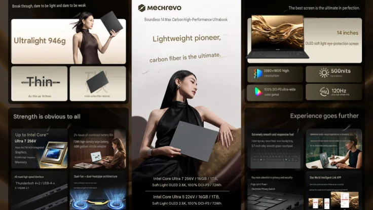 Mechrevo تطلق حاسوب 14 Max Carbon بشاشة OLED لمنافسة MacBook Air