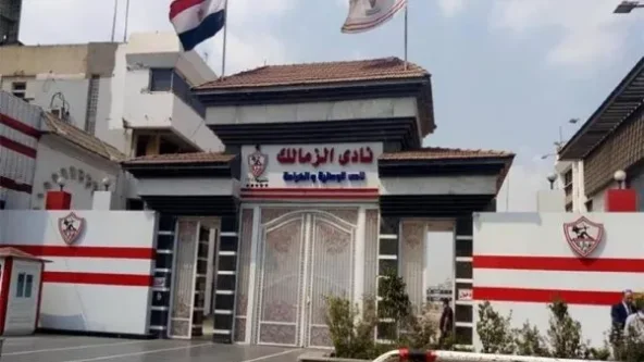الزمالك يتمسك بحقه.. كواليس أزمة إغلاق استاد القاهرة قبل مواجهة الإفريقي