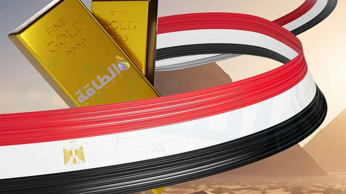 أسعار الذهب في مصر اليوم.. عيار 21 يتراجع 20 جنيهًا