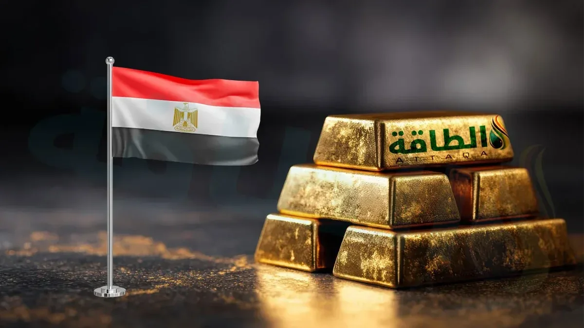 أسعار الذهب في مصر اليوم.. عيار 21 يتراجع 10 جنيهات