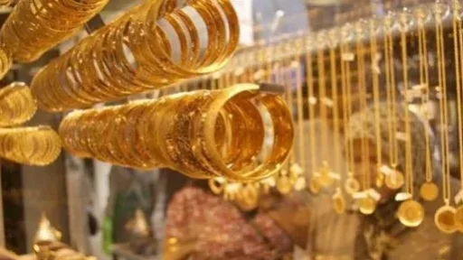 سعر الذهب اليوم.. عيار 24 يسجل 7206 جنيهات مع أحدث التطورات