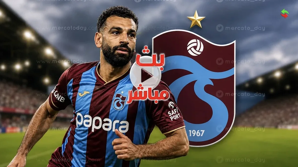 بث مباشر مباراة طرابزون سبور وريزيسبور في الجولة التاسعة من الدوري التركي