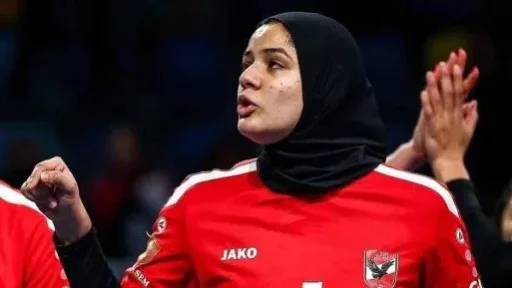 الزمالك يقترب من ضم مريم ثابت لتدعيم صفوف الطائرة بعد فسخ عقدها مع الأهلي
