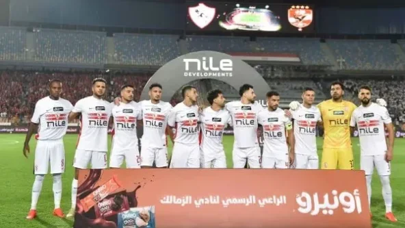 مواعيد مباريات الزمالك القادمة.. 4 مواجهات محلية وأفريقية تبدأ بمباراة وادي دجلة
