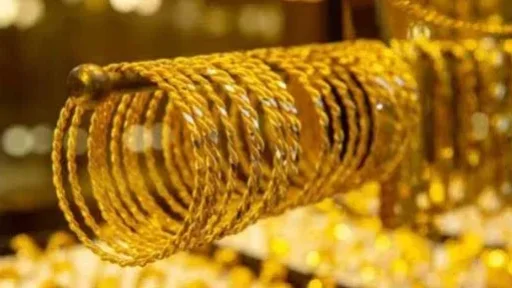 سعر الذهب اليوم.. عيار 24 يسجل 7301 جنيهًا مع آخر التطورات