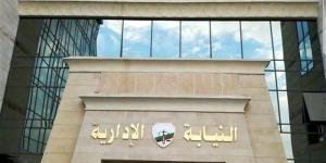 مصرع رئيس النيابة الإدارية بالبحر الأحمر في حادث سير - المدينة برس