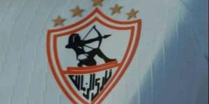 الزمالك ينتصر أمام المحكمة الرياضي، تخفيض غرامة السوبر الأفريقي واسترداد 250 ألف دولار - المدينة برس