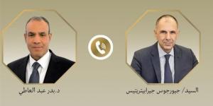 مباحثات مصرية يونانية حول المفاوضات الأمريكية الإيرانية والأوضاع في ليبيا وغزة - المدينة برس