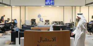 «المعلومات المدنية»: المراكز الحكومية المشتركة نموذج يعزز تكامل الخدمات - بوابة المدينة برس