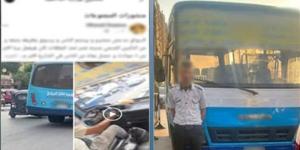 القبض على سائق مينى باص متهم بالتعدي على الركاب لاعتراضهم على قيادته برعونة - المدينة برس