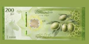 سعر الليرة السورية أمام الدولار في مصرف دمشق المركزي اليوم الجمعة - المدينة برس
