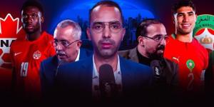 استوديو المونديال | أسرار مباراة المغرب وكندا - بوابة المدينة برس
