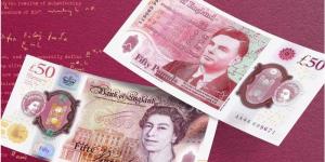 سعر الإسترليني مقابل الجنيه في البنوك المصرية اليوم السبت - المدينة برس