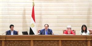 انطلاق أعمال القمة العاشرة لرؤساء البرلمانات للاتحاد من أجل المتوسط - المدينة برس