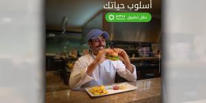 «بيت التمويل» يواصل تعزيز تجربة العملاء عبر برنامج KFH Rewards - بوابة المدينة برس