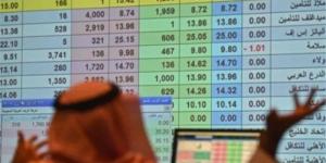 هبوط معظم أسواق الخليج وسط مخاوف بشأن المحادثات بين أمريكا وإيران - المدينة برس