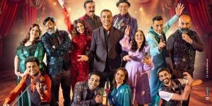 "التياترو" يستأنف عروضه اليوم على مسرح السلام - المدينة برس