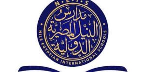 بسبب استبعادها من KG1، ولي أمر طفلة يقاضي مدرسة النيل الدولية بقنا - المدينة برس