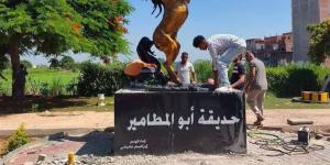 بعد إزالة "الغوريلا الحمراء"، حصان أصفر يتصدر حديقة أبو المطامير في البحيرة (صور) - المدينة برس