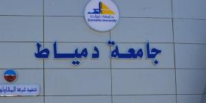 الإدارية العليا: القضاء لا يحل محل اللجان العلمية في تعيين أعضاء هيئة التدريس بالجامعات - المدينة برس